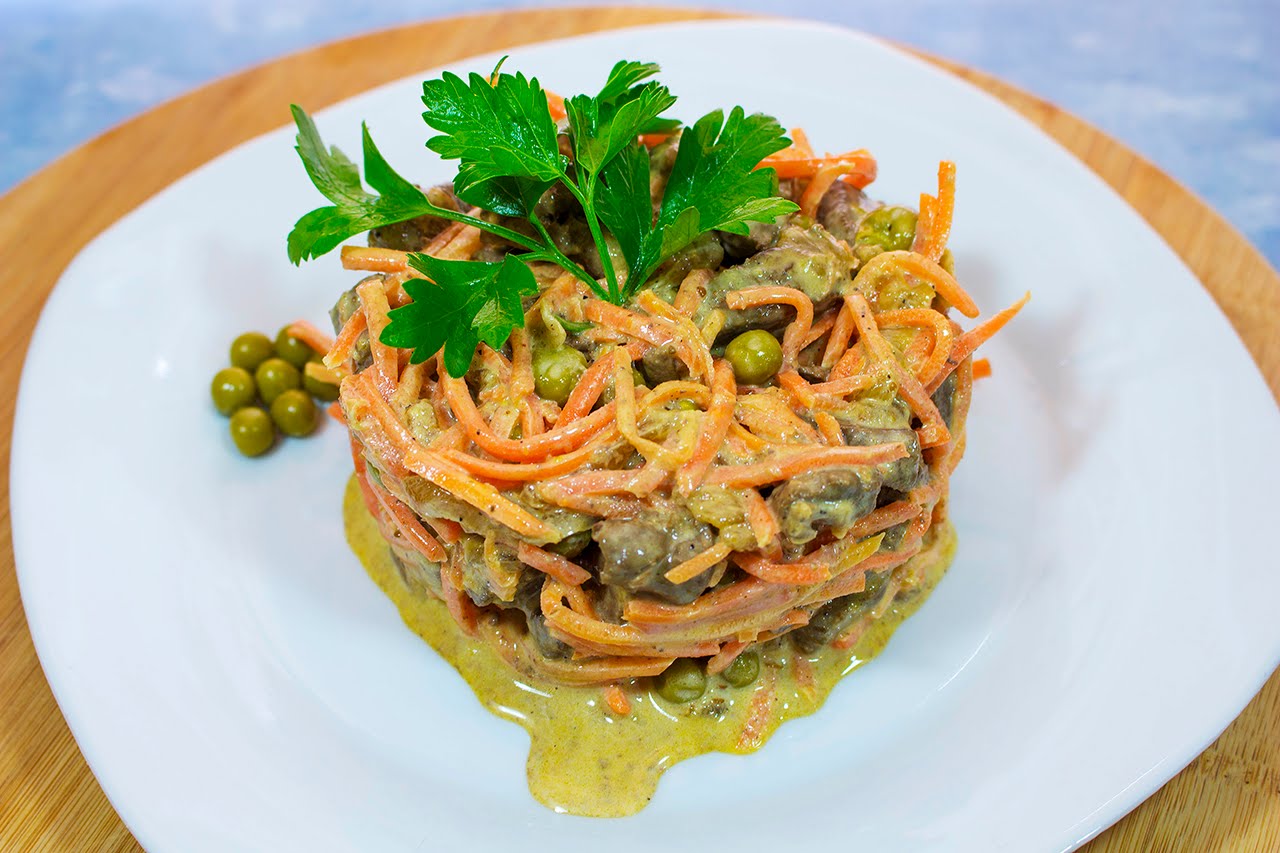 Салат с печенью говяжьей с морковью и луком с Салат с печенью говяжьей с морковью и луком с